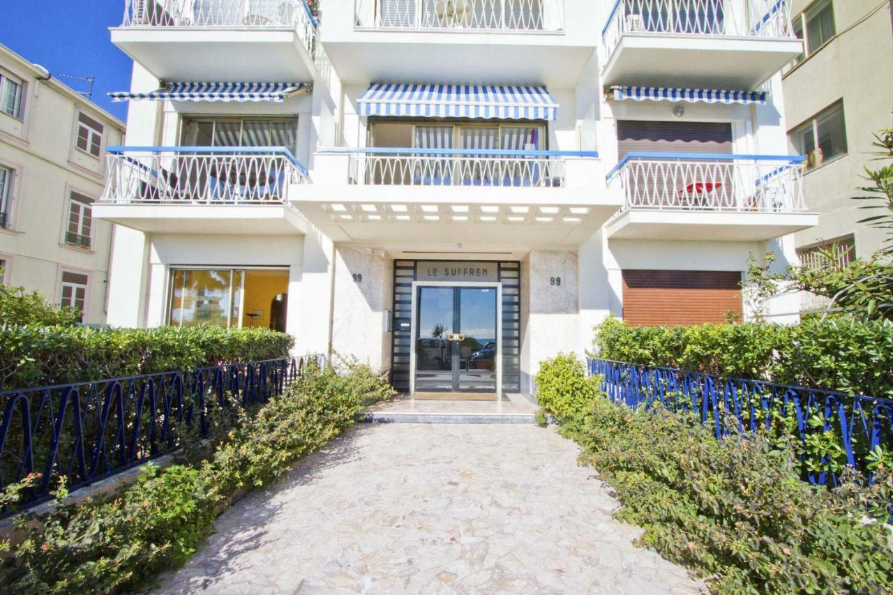 Promenade Holiday - Suffren Beach Nisa Exterior foto
